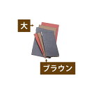 【クーポンでMAX10%OFF!5/13 23:59迄】えいむ RBー104 ラバーメニュー タテ大 ブラウン