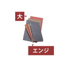 【クーポンでMAX10%OFF!5/13 23:59迄】えいむ RBー104 ラバーメニュー タテ大 エンジ