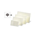 【4/20は全品ポイント2倍!】えいむ L型サンプルプライス中 LP-2