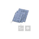 【クーポンでMAX10%OFF!5/13 23:59迄】えいむ BB-102 ソフトメニュー(中) グレー