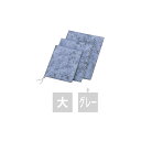 【クーポンでMAX10%OFF!5/13 23:59迄】えいむ BB-101 ソフトメニュー(大) グレー