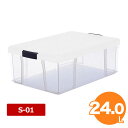 【ポイント2倍!9/9 23:59まで】ニューソフィアボックス S-01 衣装ケース プラスチック