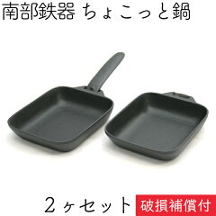 https://thumbnail.image.rakuten.co.jp/@0_mall/kitchengoods/cabinet/shohinphoto/oigen/640_oif348_004.jpg