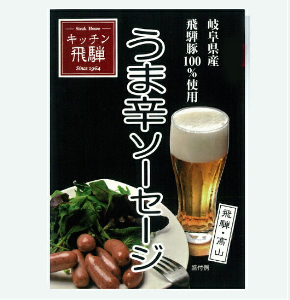 ���޿ɥ����������ʥ�ȥ�ȡˡ�60g��������100�󡡥ӡ���Τ��Ĥޤߡ���ɻҤοɤ�