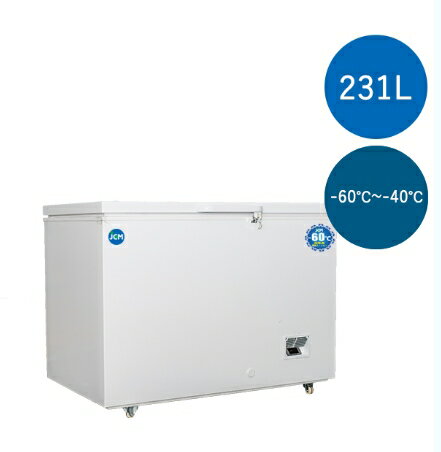 【送料無料】新品！ジェーシーエム(JCM)　超低温冷凍ストッカー【JCMCC-230】