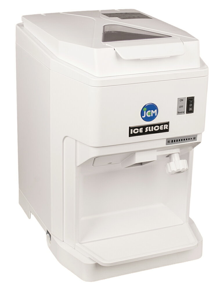 【送料無料・新品】JCM ジェーシーエム 電動かき氷機 キューブアイススライサーJCM...