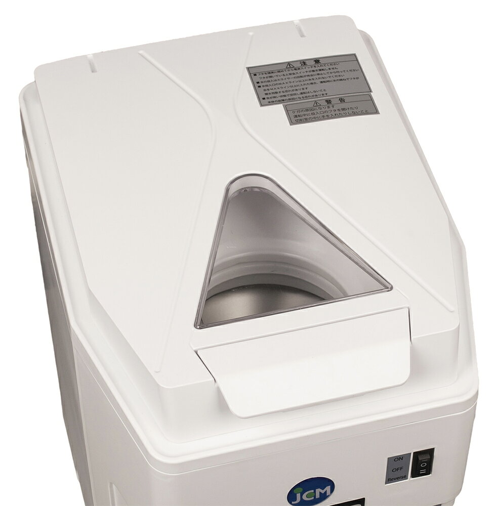【送料無料・新品】JCM ジェーシーエム 電動かき氷機 キューブアイススライサーJCM...