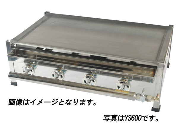 Rakuten - IKK イトキン 伊東金属工業所 プレスグリドル YS600