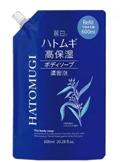 【エントリーでポイント最大6倍】熊野油脂麗白ハトムギ高保湿ボディソープ 詰替 600ml まとめ買い×18個セット