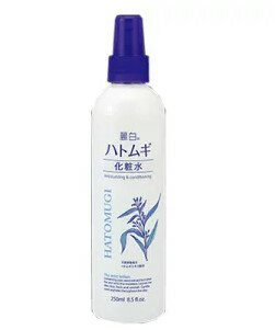 【エントリーでポイント最大6倍】熊野油脂麗白ハトムギ化粧水 ミストタイプ 250ml まとめ買い×36個セット