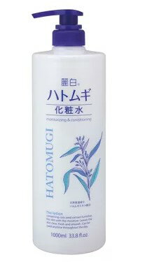 【エントリーでポイント最大6倍】熊野油脂麗白ハトムギ化粧水 本体 大容量 1000ml まとめ買い×10個セット