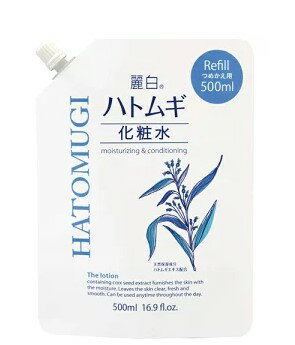 【エントリーでポイント最大6倍】熊野油脂麗白ハトムギ化粧水 詰替 500ml まとめ買い×24個セット