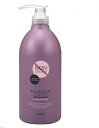 【新品】熊野油脂 サロンリンク ノンシリコン コンディショナー 1000ml まとめ買い×10個セット