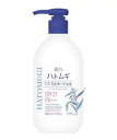 【新品】熊野油脂 麗白 ハトムギ UVミルキージェル 大容量 SPF31+ PA+++ 400ml まとめ買い×24個セット