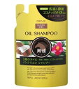 【新品】熊野油脂 ディブ 3種のオイル コンディショナー 詰替 400ml まとめ買い×24個セット