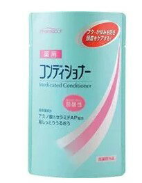 【新品】熊野油脂　ファーマアクト　弱酸性　薬用コンディショナー 詰替 400ml まとめ買い×24個セット