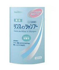 【新品】熊野油脂　ファーマアクト　弱酸性　薬用リンスインシャンプー 詰替 350ml まとめ買い×24個セ..