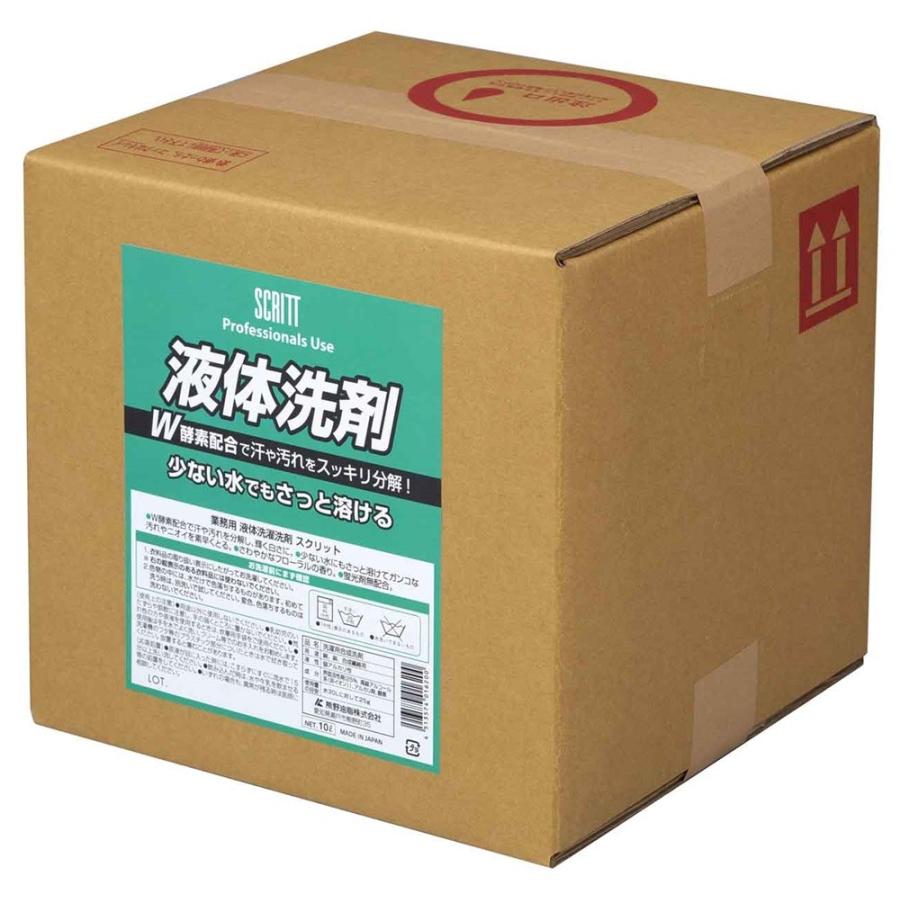 新品 熊野油脂 スクリット 液体洗剤 詰替用 10L