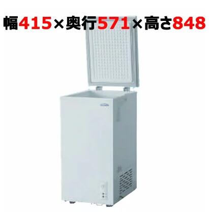 楽天市場】冷凍ストッカーtbcf-60-rhの通販 楽天市場】冷凍ストッカーtbcf-60-rhの通販