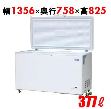 テンポス冷凍ストッカーTBCF-377-RH