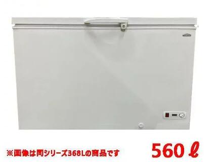 Freezers, Refrigerators - テンポス三温度帯冷凍ストッカーTB3A-560-AC