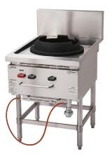 【新品】コメットカトウ　中華レンジ　CC2-1