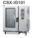 【新品】コメットカトウ スチームコンベクションオーブン CSX-IE101