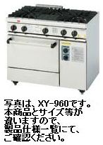 　新品・送料無料！ ガスレンジ　5口XYシリーズ XY-12605A お急ぎのお客様は必ず入札前に納期確認をお願い致します。ご注文の際に、ご希望のガス種をご明記いただきますようお願い致します。 製品仕様一覧表 ■型　式 XY-12605A ■外形寸法（mm） W1200×D600×H800 ■トップバーナ個数 二重バーナ（φ180・12,000Kcal/h)：　3個一重バーナ(φ70・3,000Kcal/h)：　2個 ■オーブン庫内寸法（mm） W570×D500×H315 ■オーブン数 1 ■ガス消費量 都市ガス56.4kW(48,500kcal/h) LPG56.4kW(.4.04kg/h) ■ガス接続口径 (A) 25 ■備考 オーブンは立ち消え安全装置付き・サーモスタット付(100℃〜320℃) 厨房商品全て承ります。 お気軽にお問い合わせください。 メールはこちら