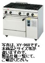 【送料無料】新品!コメットカトウ 3口ガスレンジ XYシリーズ W1500*D600*H800 XY-15603