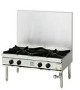 【送料無料】新品!コメットカトウ 2口ローレンジ XYシリーズ W900*D600*H450 XY-960L2(2)