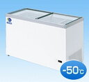 【送料無料】新品!ダイレイ 超低温冷凍ショーケース HFG-300e 284L