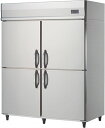【送料無料】新品!ダイワ 4枚扉 冷蔵庫 インバータ (200V) 513CD-EC (W1500*D800)