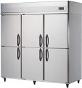 【送料無料】新品!ダイワ 6枚扉 冷蔵庫 インバータ (200V) 613CD-EC (W1800*D800)