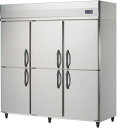 【送料無料】新品!ダイワ 6枚扉 冷蔵庫 インバータ (200V) 613YCD-EC (W1800*D650)