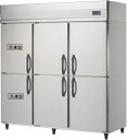 【送料無料】新品!ダイワ 2冷凍4冷蔵庫 インバータ (200V) 623YS2-EC (W1800*D650)