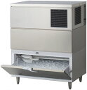 【送料無料】新品！ダイワ　製氷機　220K　（貯氷量200K）　（200V）　DRI-210LM1-BS