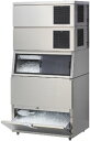 【送料無料】新品!ダイワ 製氷機 360K (貯氷量370K) (200V) DRI-300LM2-AF