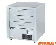 EISHIN エイシン電機 カップウォーマー W500*D564*H600 CW-30B 【カップ/保温/ウォーマー】【厨房一番】