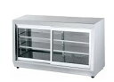 【送料無料】新品!EISHIN エイシン電機 ホットショーケース W1200*D450*H700 ED-1200 【コンビニ/サービスエリア/催事場】