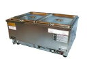 【送料無料】新品!EISHIN エイシン電機 卓上ウォーマー W550*D350*H260 ESN-1W 【スープ/ポタージュ/シチュー/味噌汁】