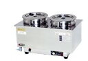 【送料無料】新品!EISHIN エイシン電機 卓上ウォーマー W550*D320*H280 ES-4W 【スープ/ポタージュ/シチュー/味噌汁】