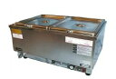 【送料無料】新品!EISHIN エイシン電機 卓上ウォーマー W350*D550*H260 ESN-1WT 【スープ/ポタージュ/シチュー/味噌汁】