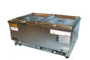 【送料無料】新品!EISHIN エイシン電機 卓上ウォーマー W550*D350*H260 ESN-2W 【スープ/ポタージュ/シチュー/味噌汁】