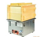【送料無料】新品!EISHIN エイシン電機 卓上蒸し器 W390*D400*H270 M-11【肉まん・シュウマイ・小籠包/おこわ】