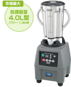 楽天市場】fmi cb-15tの通販 楽天市場】fmi cb-15tの通販