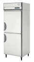 新品 福島工業（フクシマ）　業務用冷蔵庫　縦型 GRD-080RDX(旧ARD-080RMD)幅755×奥行800×高さ1950(mm)業務用 冷蔵庫　　フクシマ 冷蔵庫