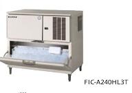 【新品】フクシマ　製氷機　FIC-A240HL3T