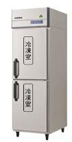 　新品・送料無料！ パススルー冷凍庫【GPD-062FX】 外形寸法 W610×D840×H1950mm 消費電力(50/60㎐) 冷却時/275W/280W、霜取時/303W 定格内容積 525L 製品重量 105kg メールはこちら