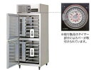 【新品】フクシマ 解凍庫 QDD-08DDMDF