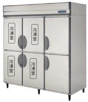 【送料無料】新品！フクシマ 4冷凍2冷蔵庫 (200V)GRD-184PDX(旧ARD-184PMD)